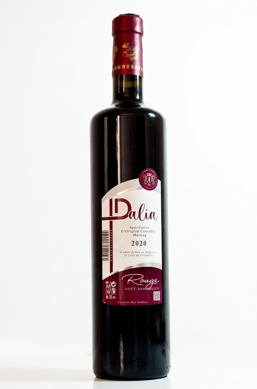 Dalia Rouge 2020